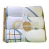 Pack of 3 Comfortable Bath Towels for Babies